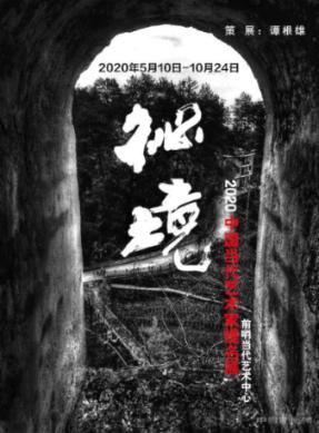 为什么现在的年轻人都不想谈恋爱了呢？游戏画面